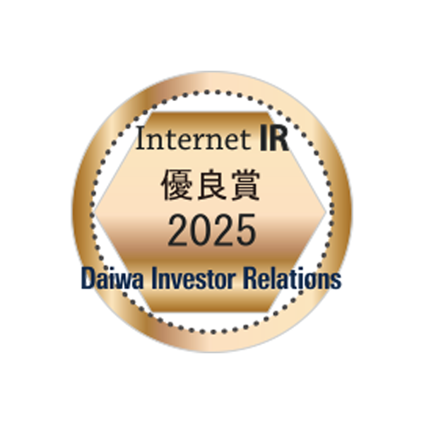 大和インターネットIR表彰2025
