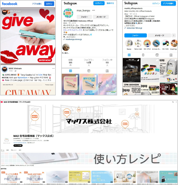 SNS活用画像 Facebook、Instagram、YouTube