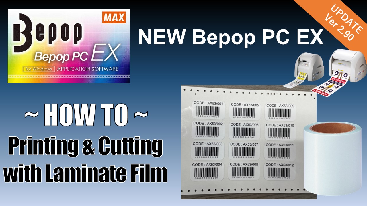 How to use Laminate Film