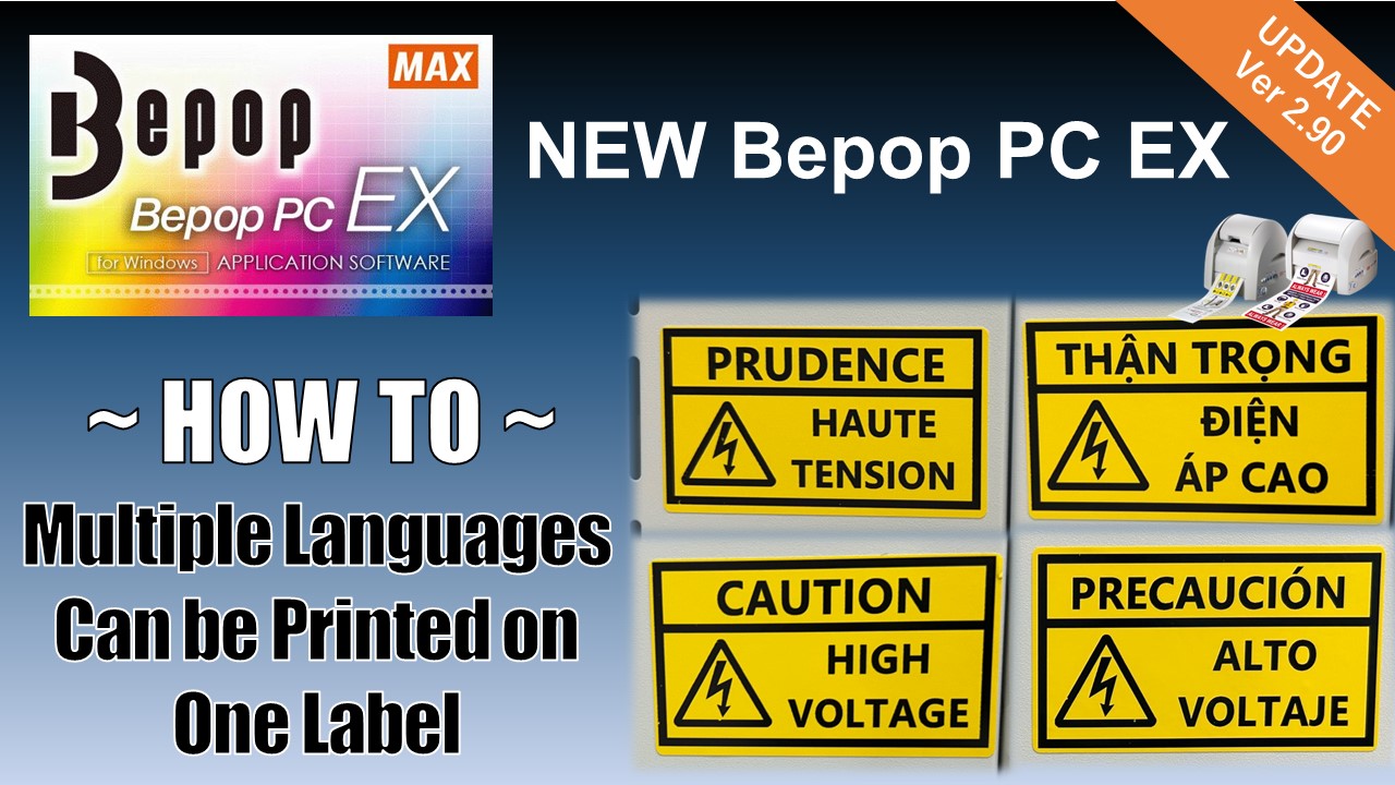 Unicode Direct Input of Multiple Languages