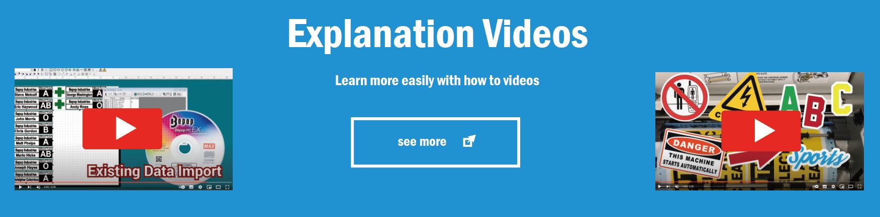 Bepop消耗品 シート、インクリボンなどの各種消耗品はこちら