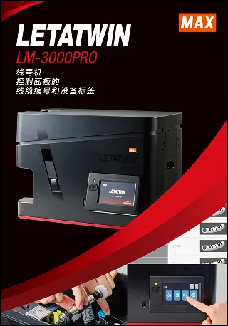 Catalog