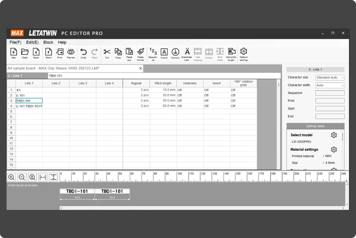 software picture3