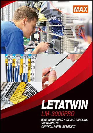 Catalog