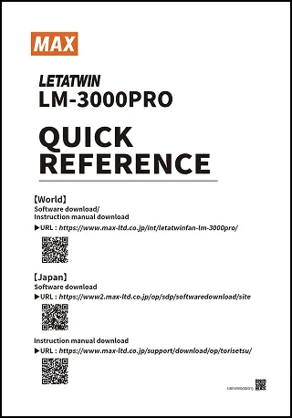 Quick Reference