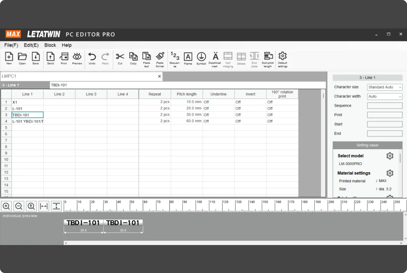 software picture3