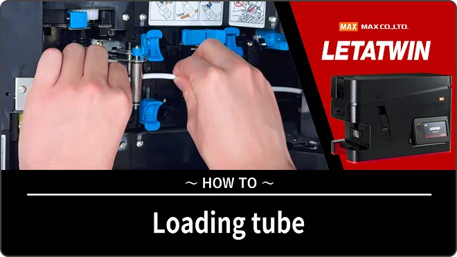 Loading tube