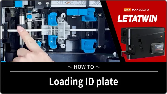 Loading ID plate
