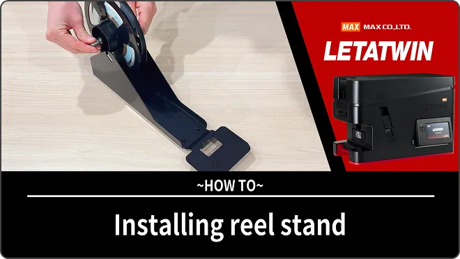 Installing reel stand