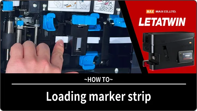 Loading marker strip