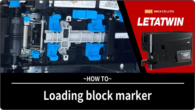 Loading block marker