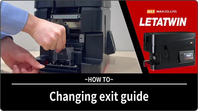 Changing unit guide