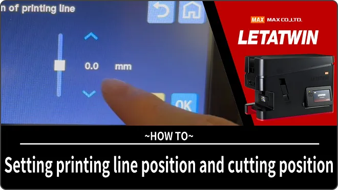 Setting printing line position and cutting position