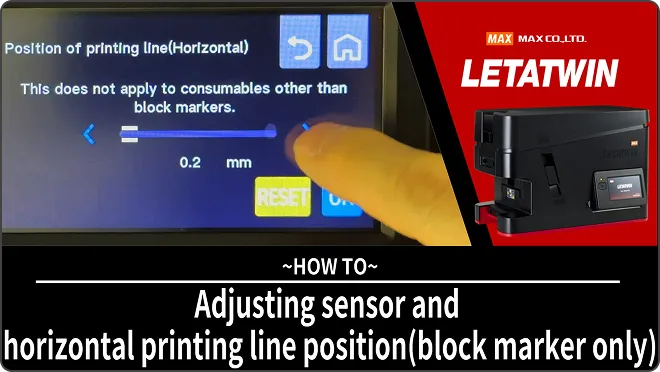 Adjusting sensor