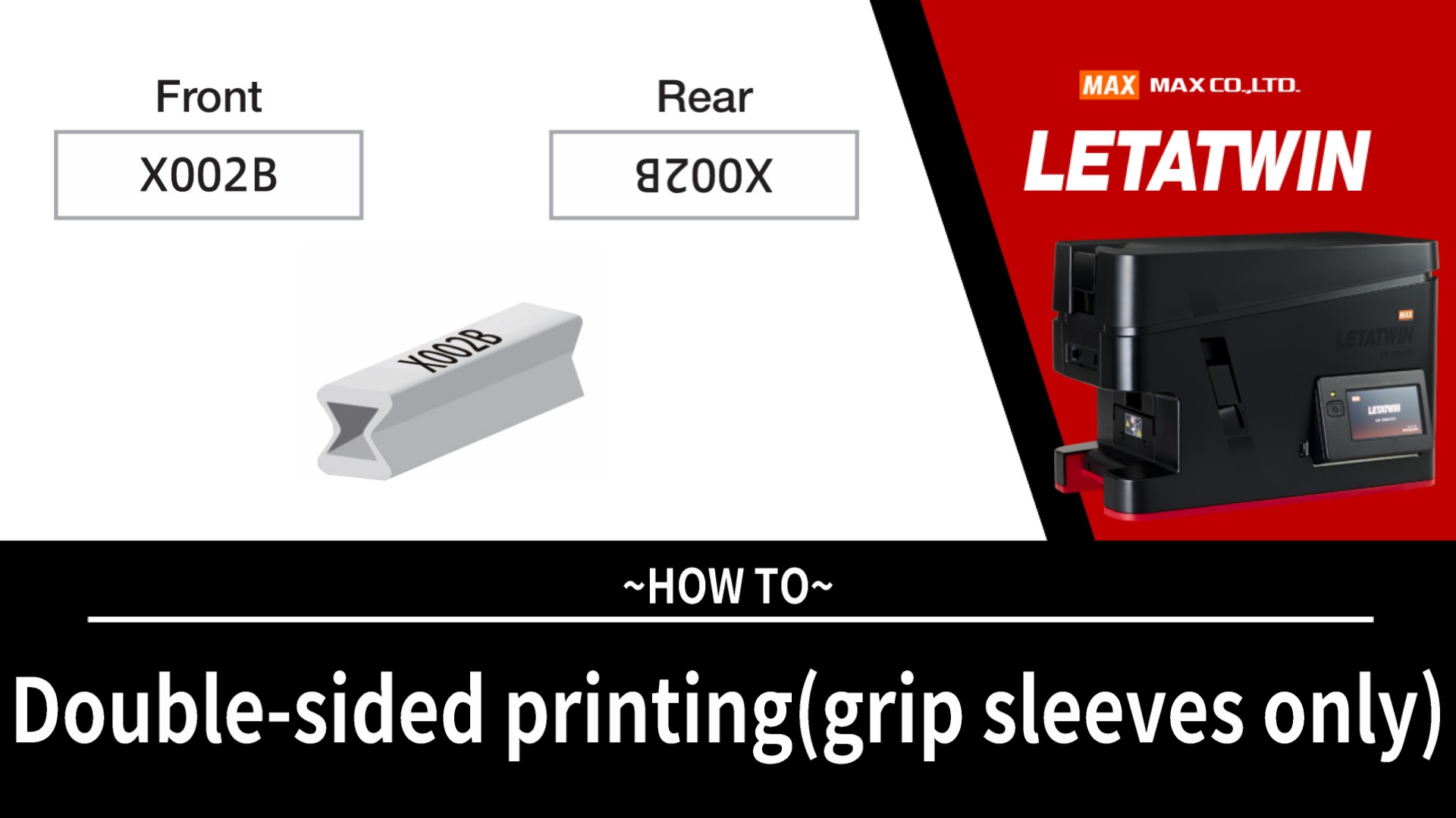 Double-sided printing