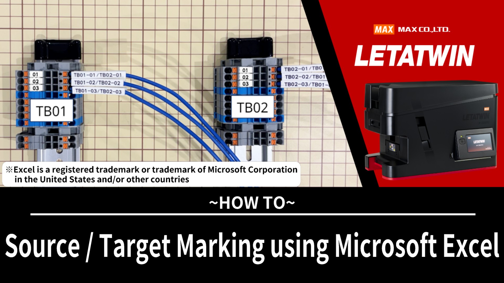 Source Target Marking using Microsoft Excel
