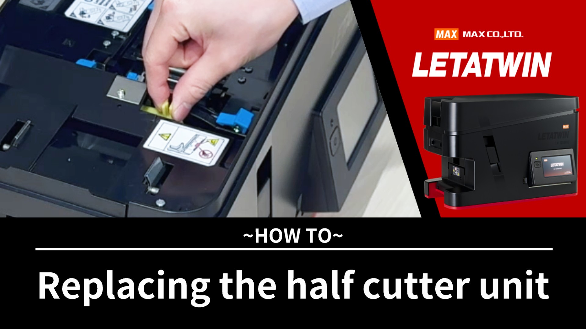 Replacing the half cutter unit
