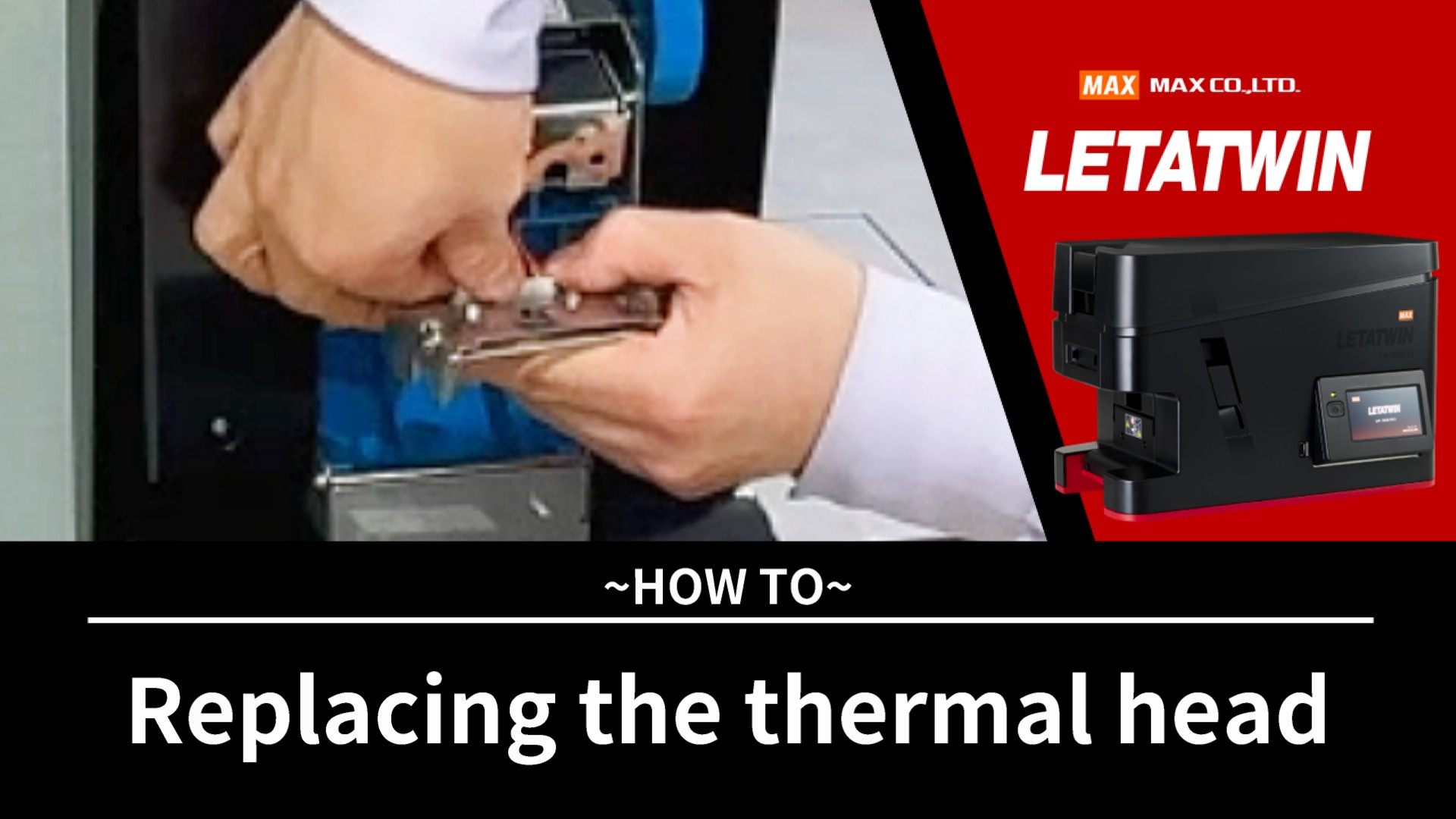 Replacing the thermal head