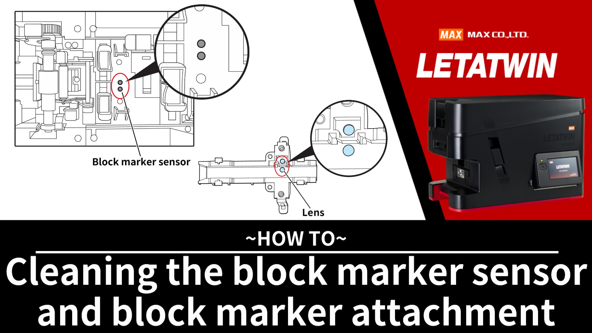 Cleaning the block marker sensor and block marker attachment