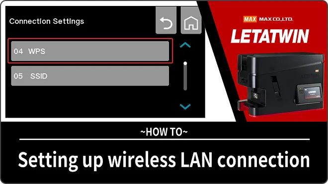 Setting up wireless LAN connection