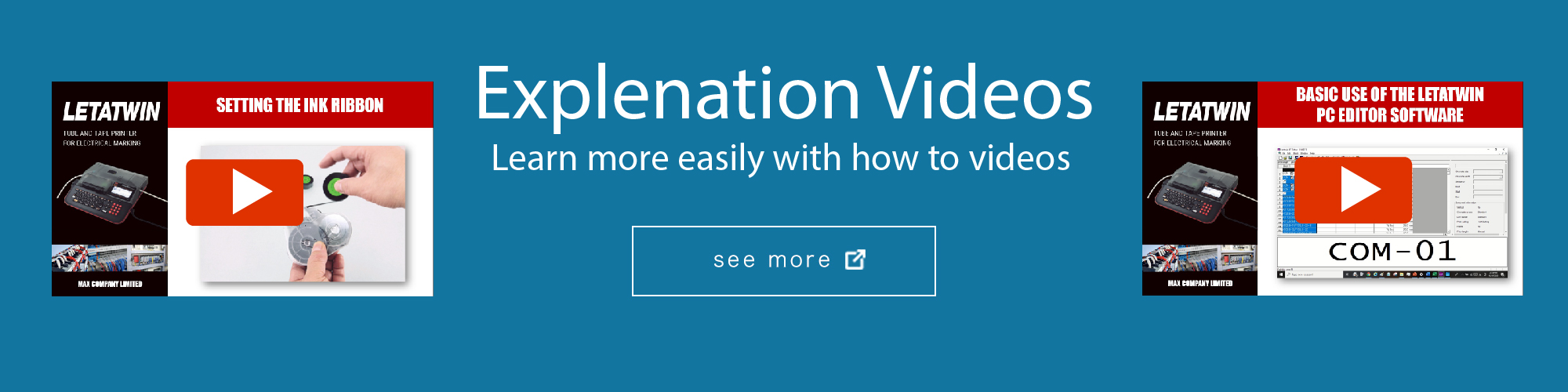 Bepop消耗品 シート、インクリボンなどの各種消耗品はこちら