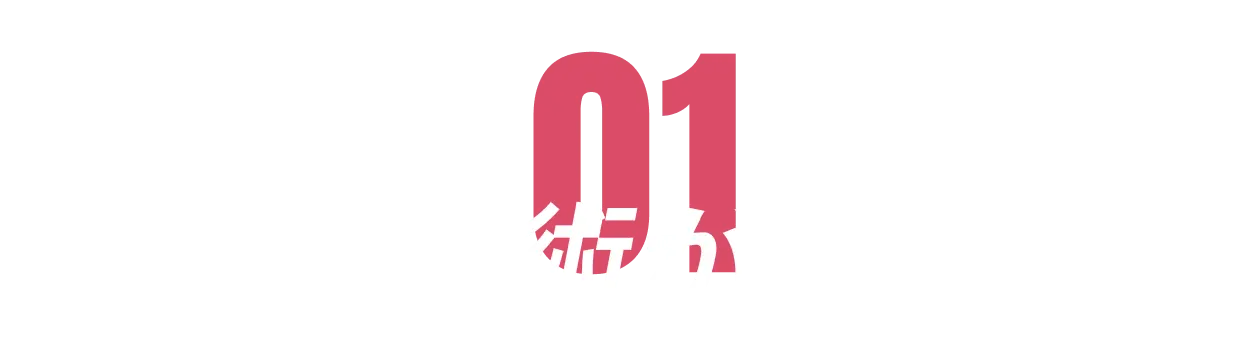 低反動技術がスゴイ！