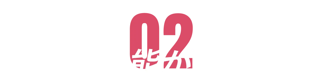 耐環境性能がスゴイ！