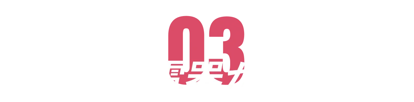 電池・充電器がスゴイ！