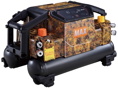 迷彩カラー　オレンジ