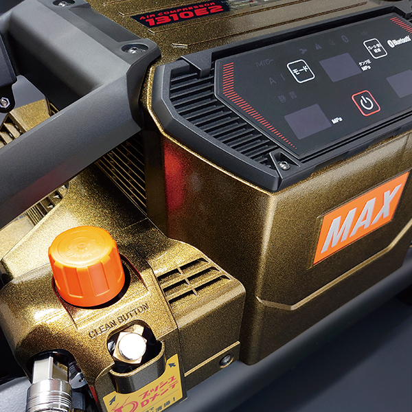 アンバーオリーブズーム画像4