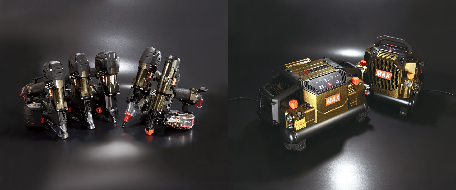 アンバーオリーブ集合画像