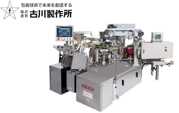 古川製作所