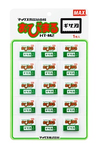HT-M2 | 野菜結束機 | マックス株式会社（MAX）