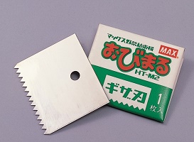 HT-M2/PU(AN) | 野菜結束機 | マックス株式会社（MAX）