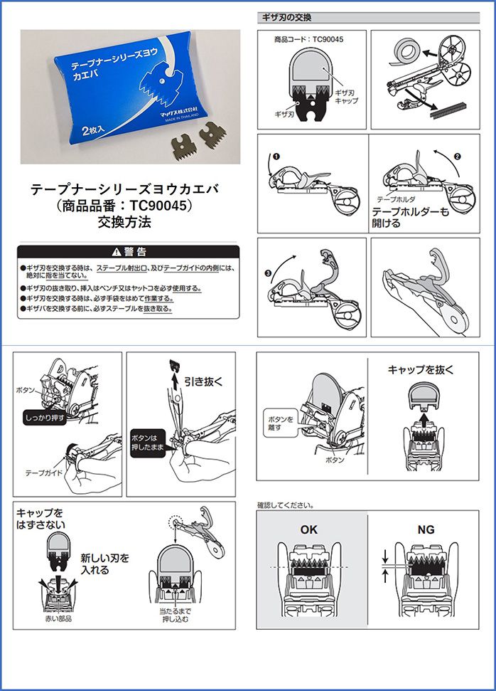 59％以上節約 ものづくりのがんばり屋店ＧＳ 自動靴底洗浄機オートマットデラックスＧＳ−３１３ＤＸ GS-313DX 1台