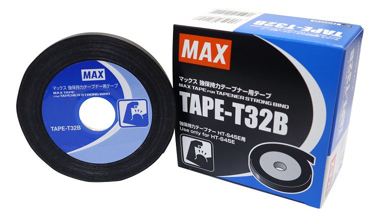 爆売り MAX マックステープナー用 <br>光分解テープ200L ピンク 10巻入