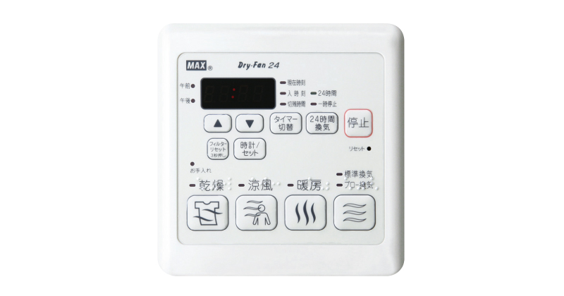 東芝キャリア リモコン 浴室換気乾燥機用 DBC-18SA3 通販