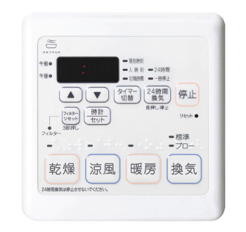 MR-103EHA リモコン