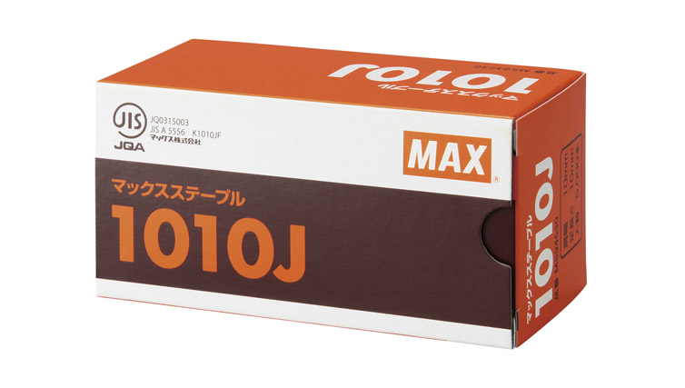 特売 MAX オフィス品 建築工具 10Jステープル 10mmX10mm 1個 1010J-AL