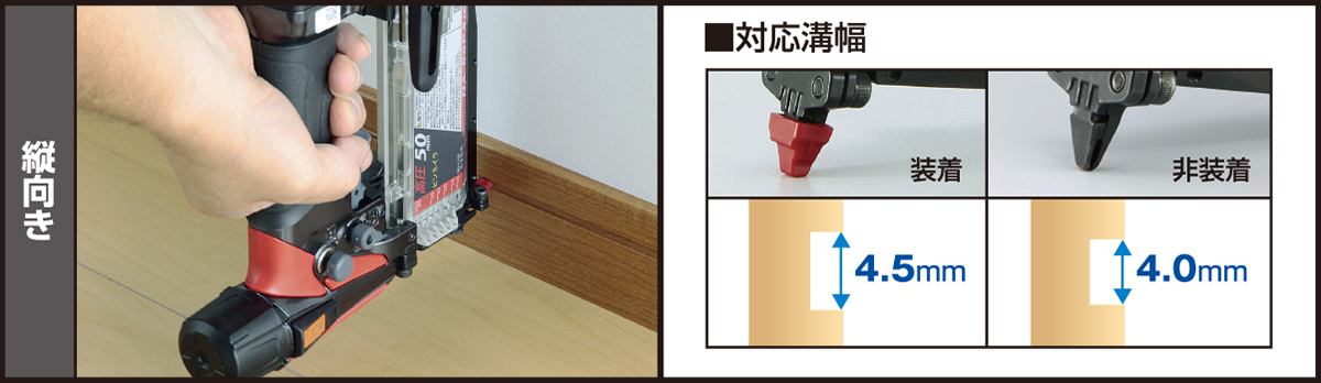 未使用新品！マックス MAX 高圧ピンネイラ HA50P4(D)