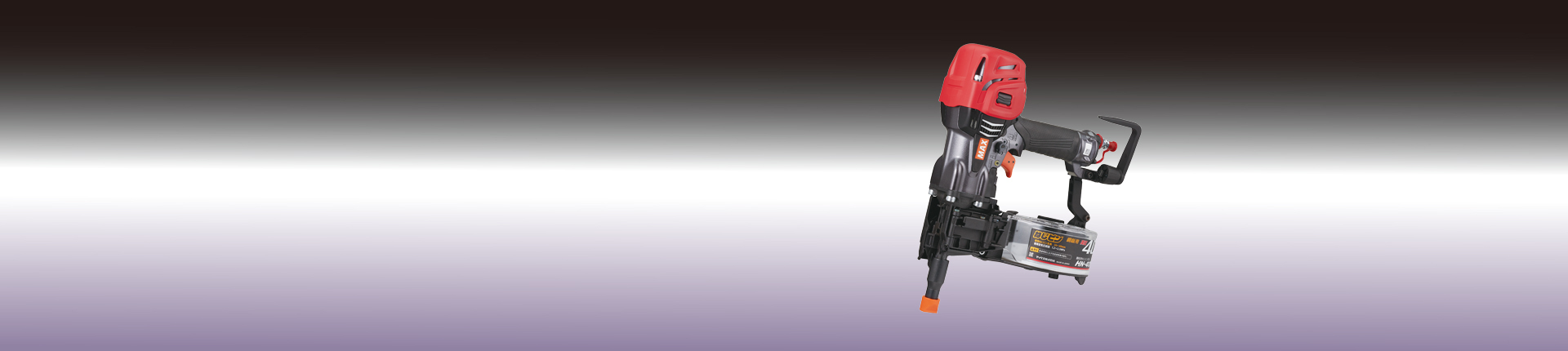 ねじピンネイラ