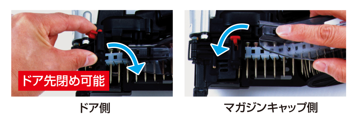 HV-R51G1マガジン