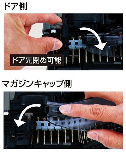 MAX HV41G5-G ねじ打機ターボドライバー