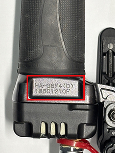 HA-38F4(D)製造番号拡大