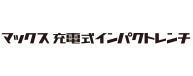 logo_lmpact_wrench.png