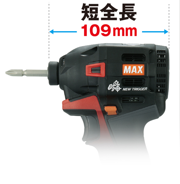 34419円 休日 MAX PJ91182 充電式ブラシレス インパクトドライバ18V2.5Ah 赤 PJ-ID152R-B2C 1850A