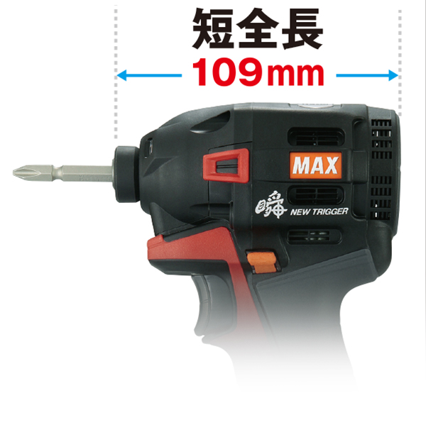 マックス MAX 14.4V/18V充電式インパクトドライバ PJ-ID153R 本体のみ(スライド式正逆転スイッチ) レッド 