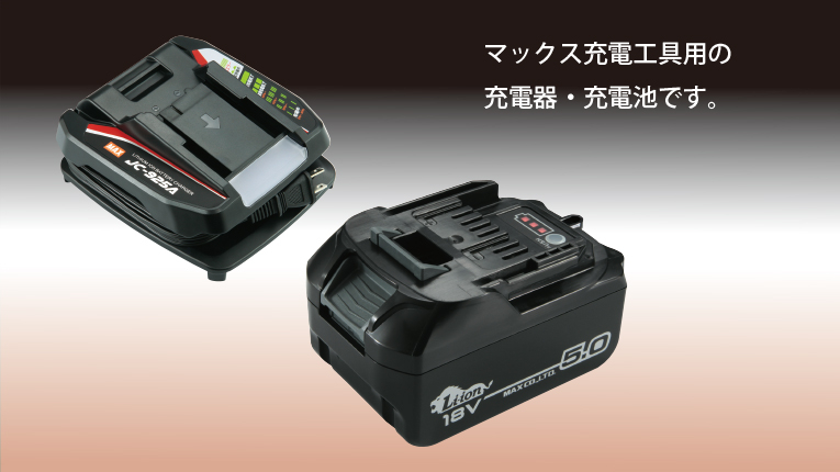 新しく着き KTC 京都機械工具 バッテリーパック ＪＴＡＥ６８１