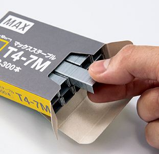 ステープルがつかみやすい箱形状