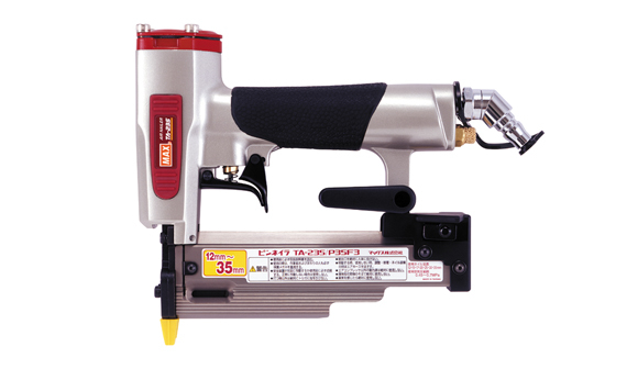 ピンネイラ TA-235/P35F3の製品詳細ページ | 釘打機 ピンネイラ | マックス